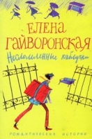 Самокат артикул 7894d.